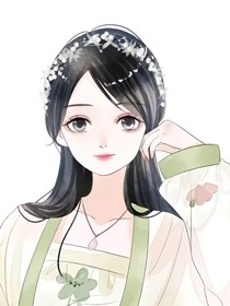 小姐，別闖禍