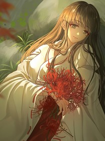 虔辰姒衿