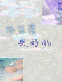 宁风歌