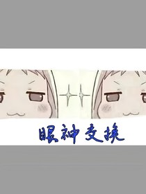 纵横末世！