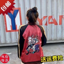 胸中有丘壑，立马振山河