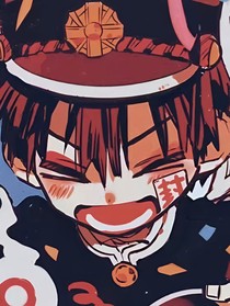 安撫州
