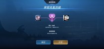 我和他的美好相遇