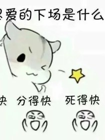 诸天万界气运之子聊天群