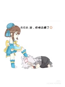 迷你世界校园之不能这么甜！