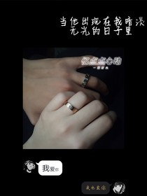 當他出現(xiàn)在我暗淡無光的日子里