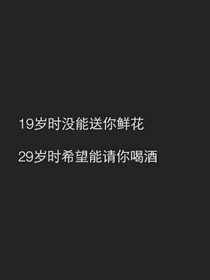 歌曲热评