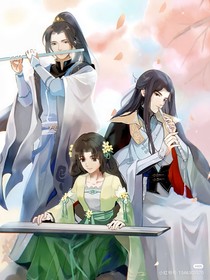 王妃！别吻我！