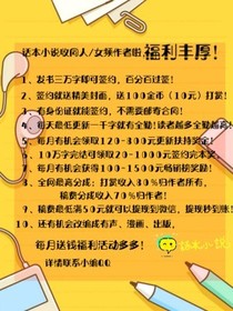 小说名mmms