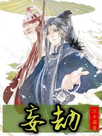 断舍离啊