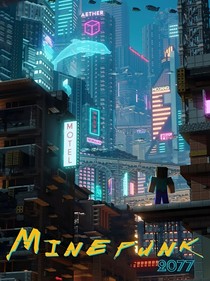 MC：終結(jié)