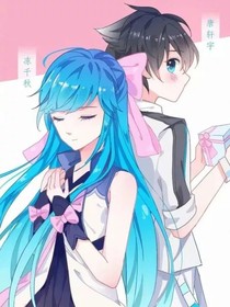 续集神界回归
