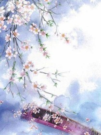盛世女帝：與君攜天下