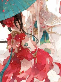 夜王过分宠妃