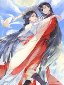 王爺你拿錯劇本了吧