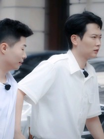 堂良：我可以和你在一起嗎？