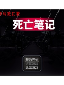 書名正在修改1623557766075859227