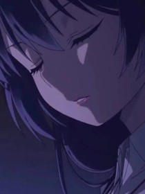 ……末班车……