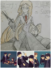 鳳凰社