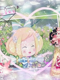 小花仙之光之國