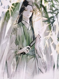 王者，清風明月