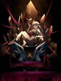 凹凸世界魔女小姐在哪里
