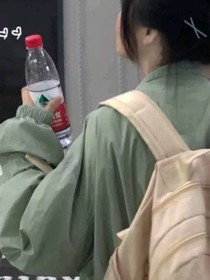 致单纯的，我们