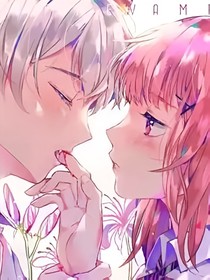草莓味之戀