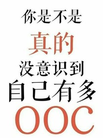 作者的逼逼赖赖