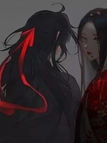 莫緣過