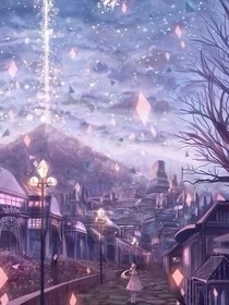 換個世界攻略女神