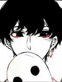 給我滾出去