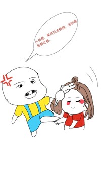 新的人生，新的開始
