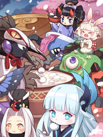 陰陽師：平安奇妙物語