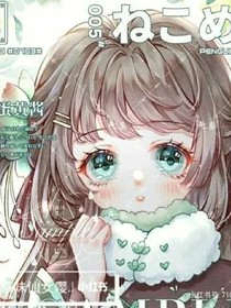 雜食黨專用，推新書