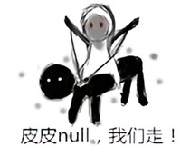 202与303之恋