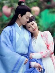 一不小心愛上太子