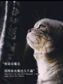 九黎传