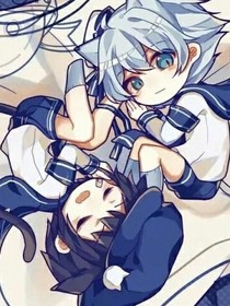 册封