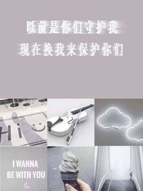 火箭少女逃不过