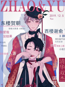 書名正在修改1604576347966326041