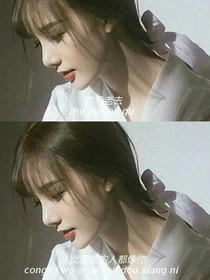 兩心歡悅