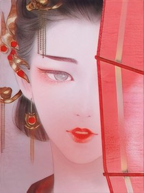 樱花落地你负我