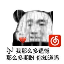 预防网抑云-d321