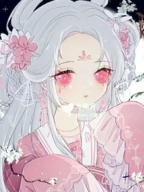 凹凸世界之我穿越了凹凸