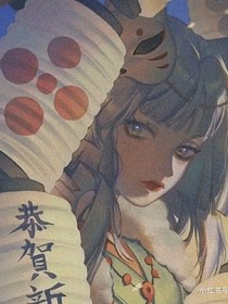 轮回运