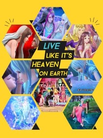 葉羅麗精靈夢聊天QQ群