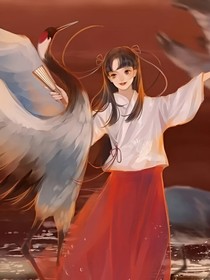 天君有喜了