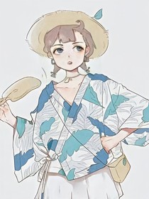 他们的相遇不简单