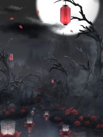 平山海